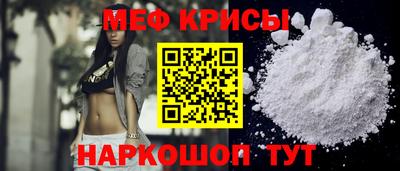 метадон Нальчик