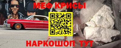 метадон Нальчик