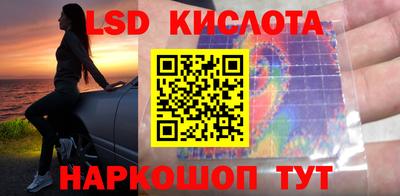 метадон Нальчик