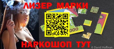 метадон Нальчик