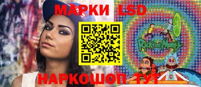 метадон Нальчик