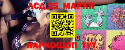 метадон Нальчик