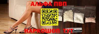 метадон Нальчик