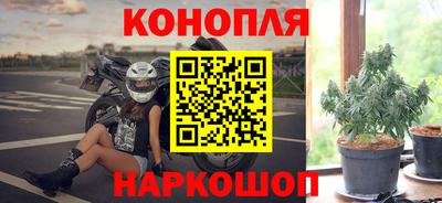 метадон Нальчик