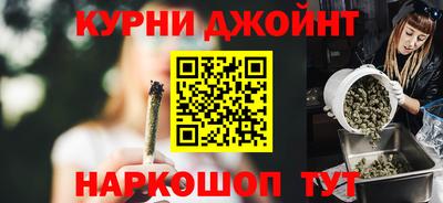 прущие крисы Нарткала