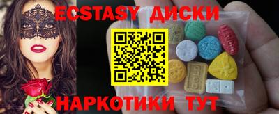 метадон Нальчик