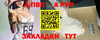 прущие крисы Нарткала