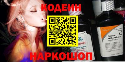 прущие крисы Нарткала