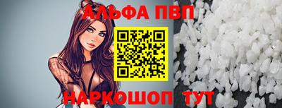 метадон Нальчик