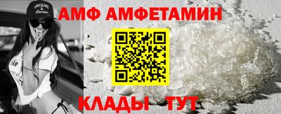 метадон Нальчик