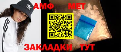 метадон Нальчик