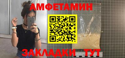 прущие крисы Нарткала