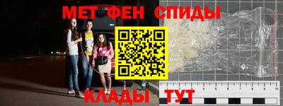 метадон Нальчик