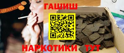 прущие крисы Нарткала