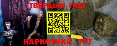 прущие крисы Нарткала