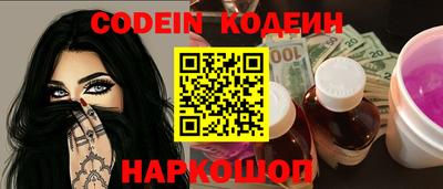 метадон Нальчик