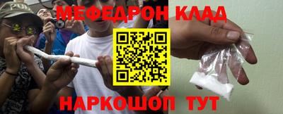 прущие крисы Нарткала